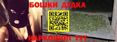ALPHA-PVP Шебекино