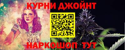 ALPHA-PVP Шебекино