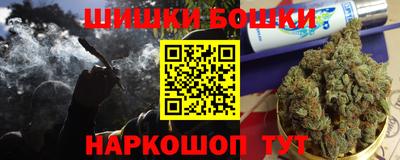 ALPHA-PVP Шебекино